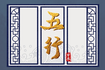 万年历老黄历|在线黄历|中国老黄历吉日查询